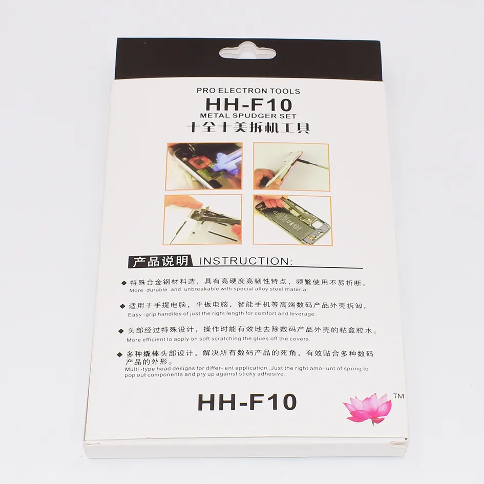 Set di spudger in metallo 10 in 1 piede di porco HH-F10 PRO Electron Tool Kit di strumenti di apertura in plastica leva telefono Tablet PC riparazione 