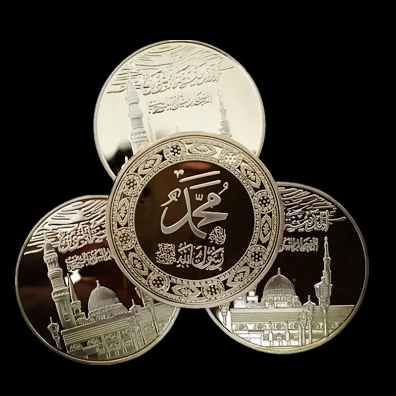 10 sztuk Arabia Saudyjska Bismillah Arabian Islam Moslem Religijny Coin 24 K Prawdziwe Pozłacane 40 MMSouvenir Darmowa Wysyłka Nowa Moneta