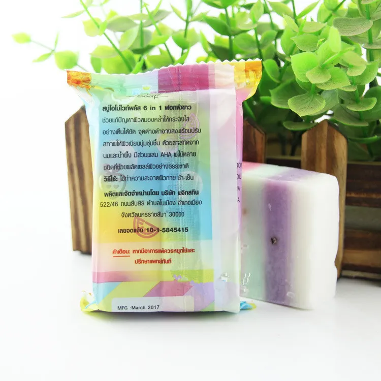 Brand Ankomst Omo Vit Plus Soap Mix Color Five Bleached Skin 100% Glutera Rainbow Soap1