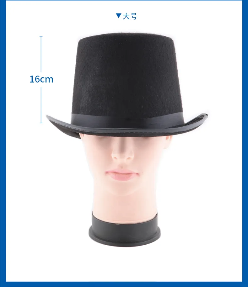 2017 Populaire Halloween Costume Party Black Hybrid Fiber Hat Cap Halloween Magician Magic Rol Play Dress Up Jazz Hat
