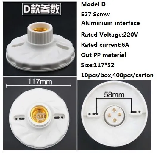 도매 110V / 220V E27 품질 플라스틱 PP 램프 기본 / 조명 / 조명 소켓 스위치 램프 홀더 조명 액세서리 예비 부품