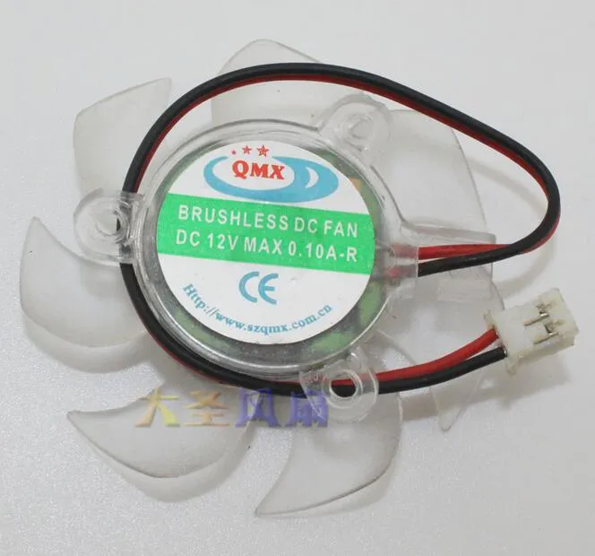 Yeston BRUSHLESS DC FAN 12V MAX 0.1A 2 Wire Fan