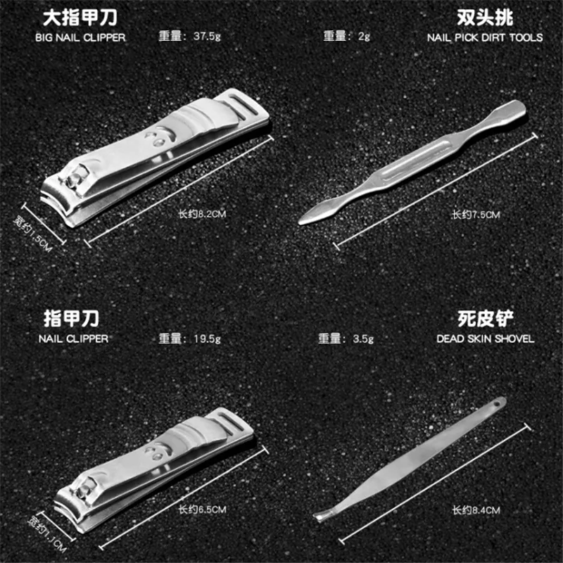 Stainless steel clippers scissors nail manicure tool big nail clipper nail pick dirt tool dead skin shovel earwax spoon gift sets