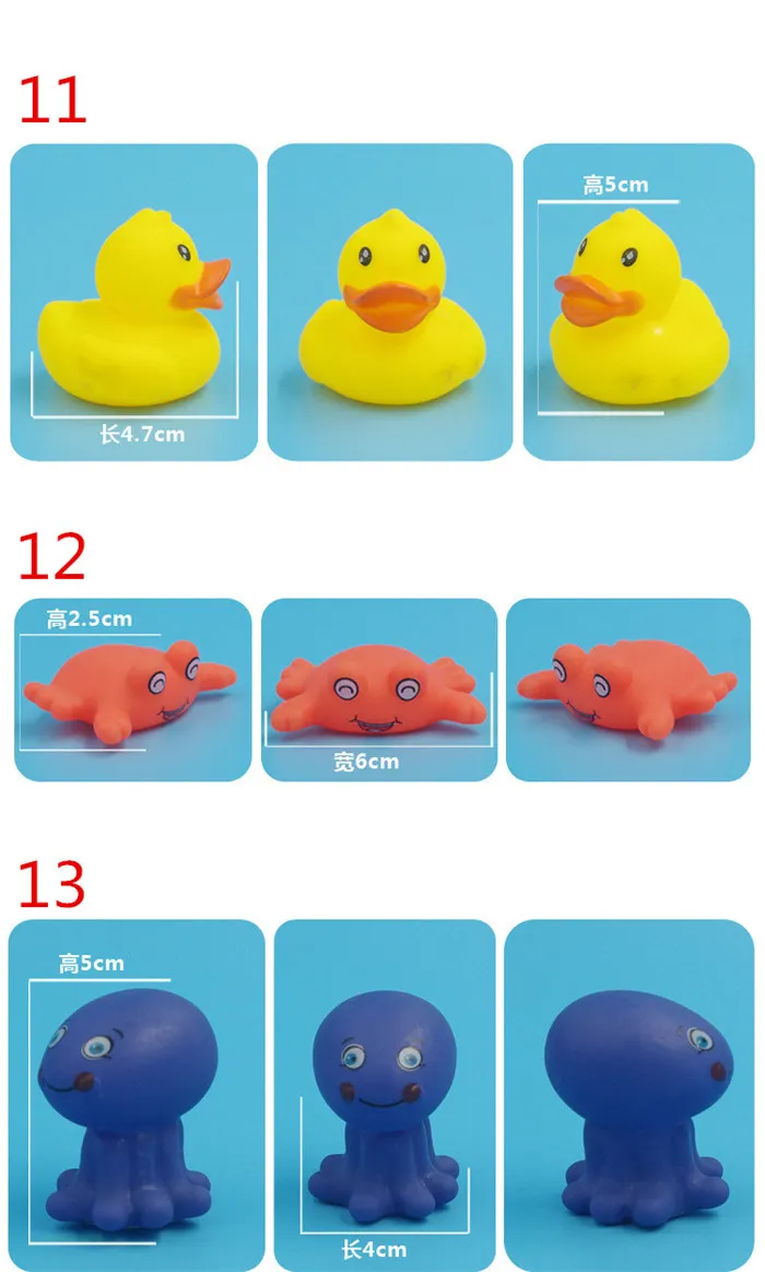 Sons de jouet de canard d'eau de bain pour bébé de haute qualité Mini les canards en caoutchouc jaune Small Duck Toy Enfants nageant des cadeaux de plage4268694