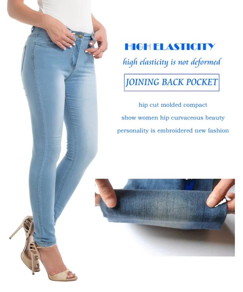 Europejski i amerykański styl kobiety talii wysokie dżinsy duże biodra rozciągliwe spodnie 2 kolory plus rozmiar
