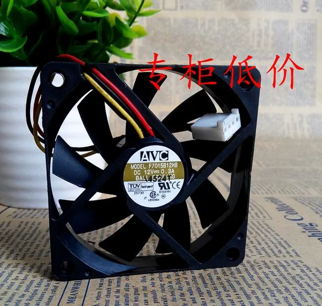 Toptan: orijinal orijinal AVC F7015B12HB 7015 0.3A 7 cm 70 * 70 * 15mm 12 V 3 satır CPU soğutma fanı