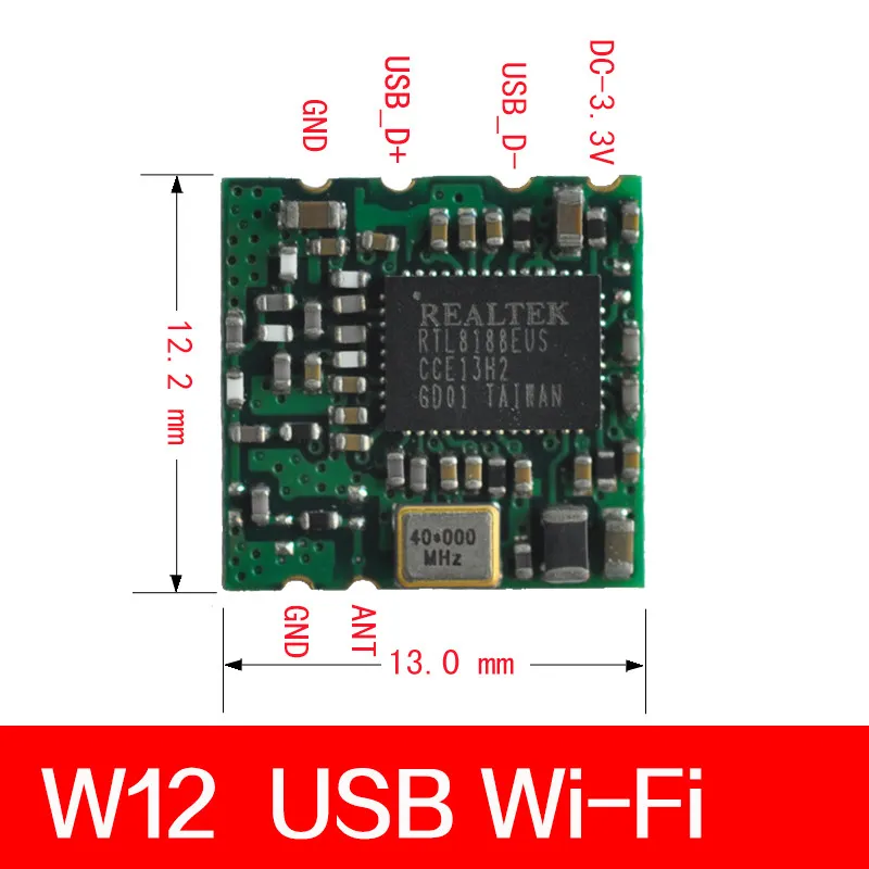 Realtek usb camera 2025