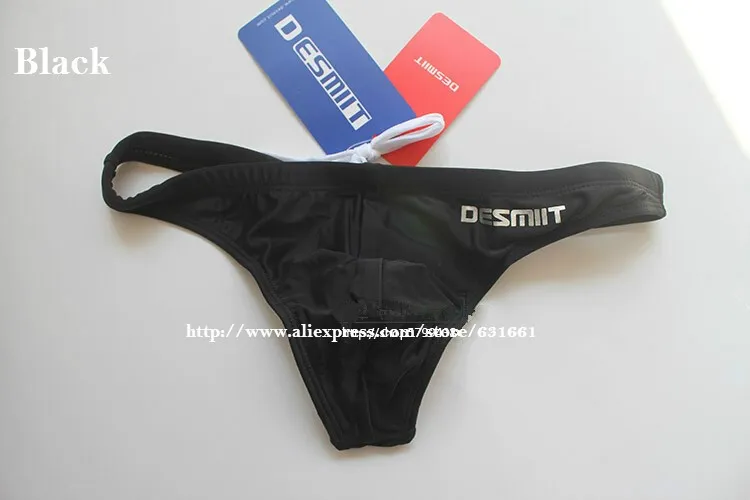 desmiit swimwear briefs