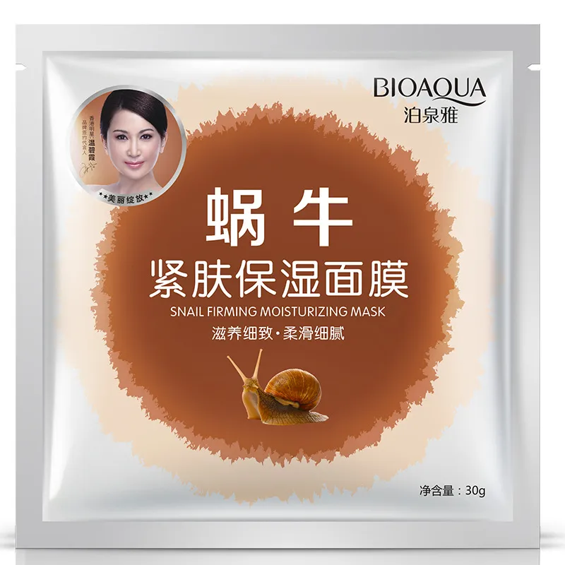 BioAqua Facial Mask Seaweed Moisturizing Snail Firming Milk Smooth Red Wine Bright Aloe Reservoir Moisturizing Face Mask Gratis frakt