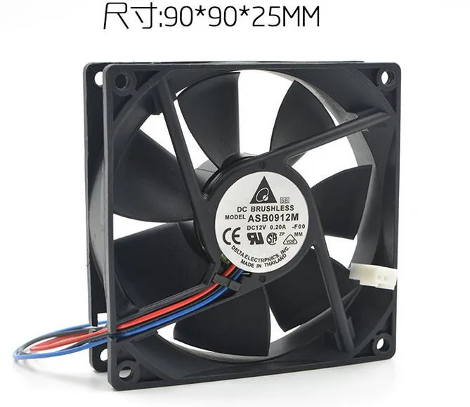 Le ventilateur d'alimentation de châssis ultra silencieux delta 9CM 9025 12V 0.20A ASB0912M 92*92*25MM 3 lignes d'origine