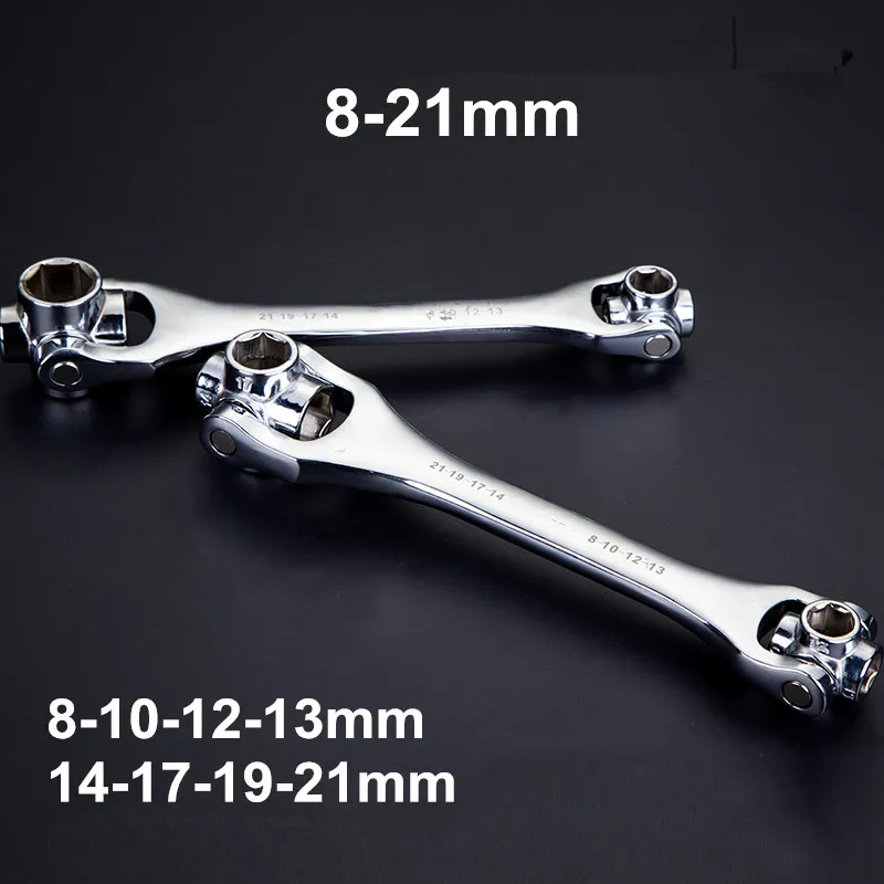 8 in 1 shop multi wrench