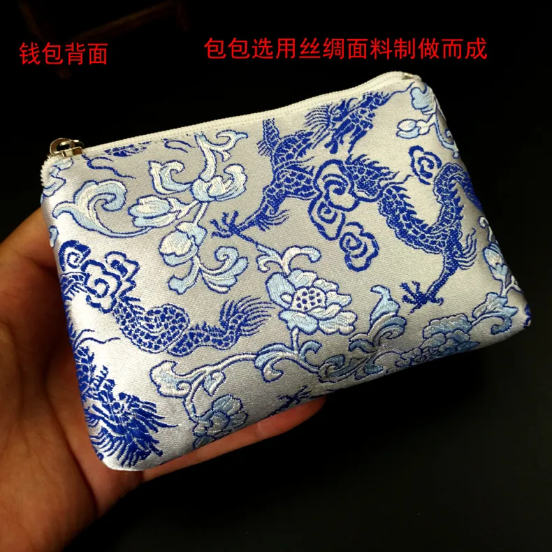 Chiński węzeł warstwowy podwójny zamek błyskawiczny torba do przechowywania biżuterii Torda Siez Brocade Brocadea Pocket Pocket Torebka