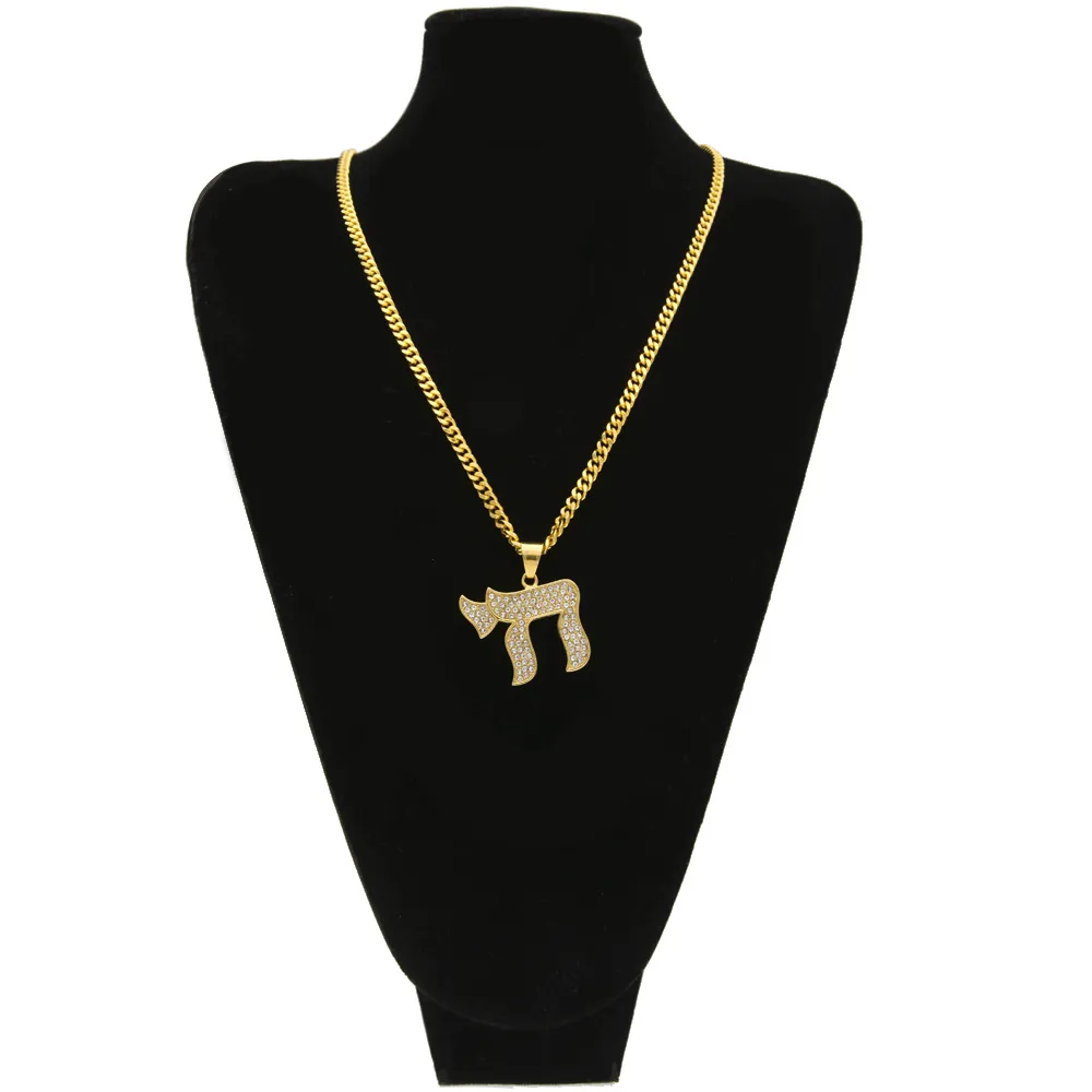 Le nouveau symbole juif CHAI en acier inoxydable PI, modélisation spéciale, pendentif exagéré, collier, approvisionnement à Long terme pour le Hip-Hop