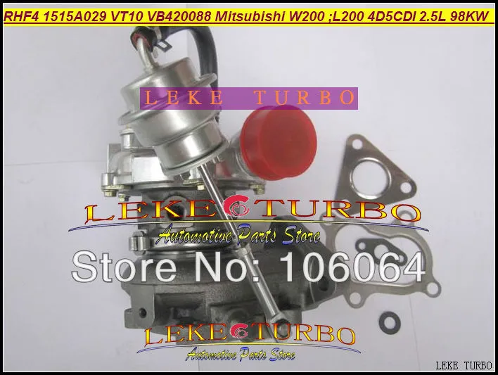 Wholesale RHF4 1515A029 VT10 VB420088 Turbo Turbine Turbocharger for Mitsubishi W200 car L200 truck 2006 4D5CDI 2.5L LEKE TURBO (3)
