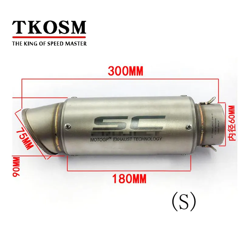 TKOSM 60mm SC 프로젝트 CBR 스쿠터 Exhuast 파이프 머플러 합금 오토바이 배기 파이프 탈출 Moto GP DB 킬러 액세서리