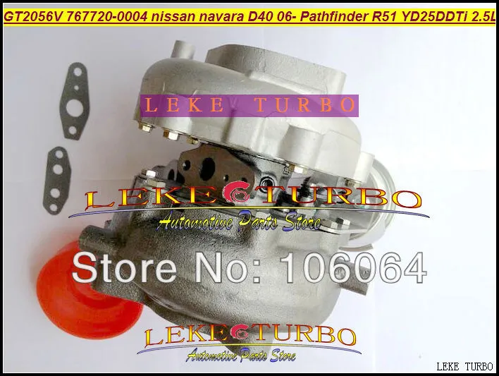 GT2056V 767720-0004 14411-EB70A 14411-EB70B Turbo For NISSAN Navara D40 2006- Pathfinder R51 YD25 YD25DDTi 2.5L turbocharger (1)