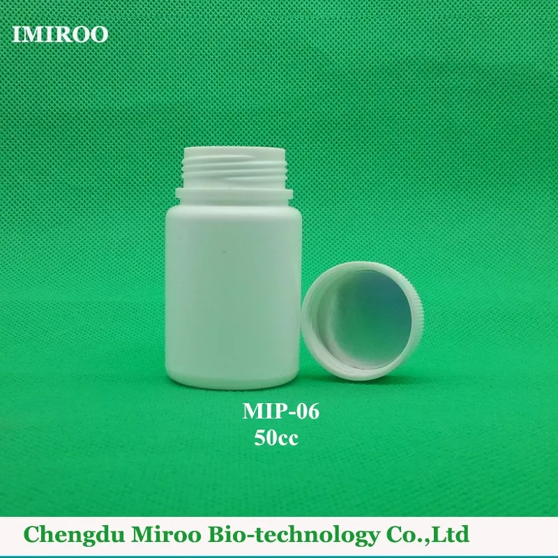 50cc HDPE PILL container 1_New