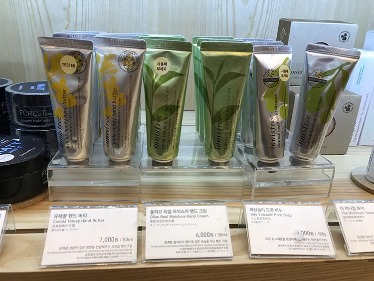 Innisfree Green Tea Pure Gel Hand Cream Innisfree Olive Real Moisture Hand Cream Korea Brand