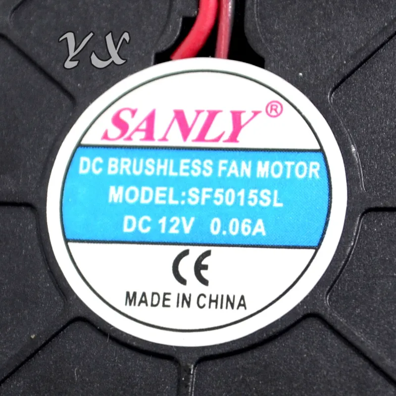 SANLY SF5015SL DC 12V 0 06A Ventilador de resfriamento de servidor Ventilador centrífugo de 2 fios 50x50x15mm239D