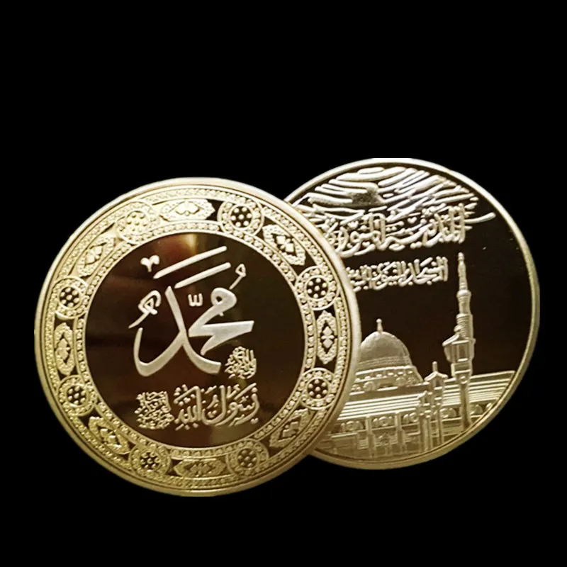 100 Stück, Saudi-Arabien, Bismillah, arabischer Islam, Moslem, religiöse Münze, 24 Karat echt vergoldet, 40 mm, Souvenir kostenlos, brandneue Münze