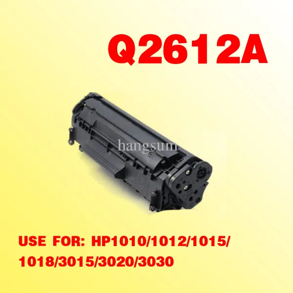 Ny 2612A Tonerkompatibel för HP LaserJet 1010/1012/1015/1018/3015/3020/3030 Skrivare