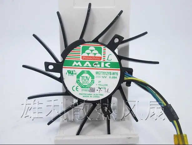 Magic MGT7012YB-W15 12V 0.28A 65mm 32mm diameter pitch 4 line card fan fan