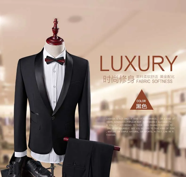 Black Shiny Collar Coat Pant Men Suit Business Formal Mens Dress