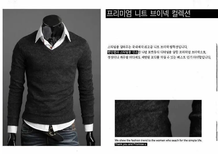 New Mushroom Men sweater buckle design men's long-sleeved sweater