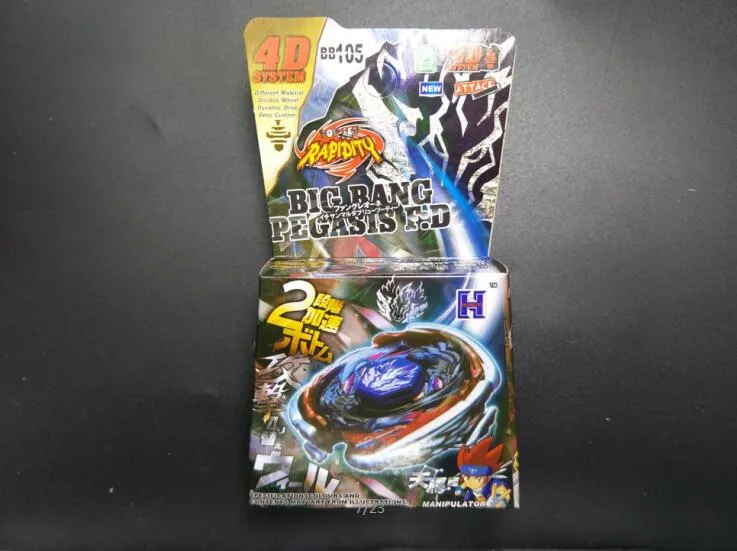 لعبة Metal Metal Beyblade BB-105 Starter Big Bang Pegasis F: D (Beyblade Only) بدون قاذفة