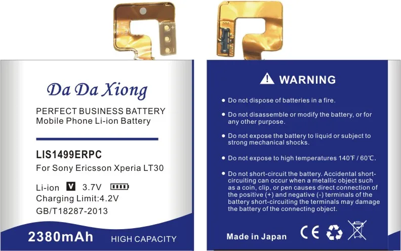 Batterie DaDa Xiong 2380mAh LIS1499ERPC pour Sony Ericsson Xperia T LT30I LT30P LT30H LT30