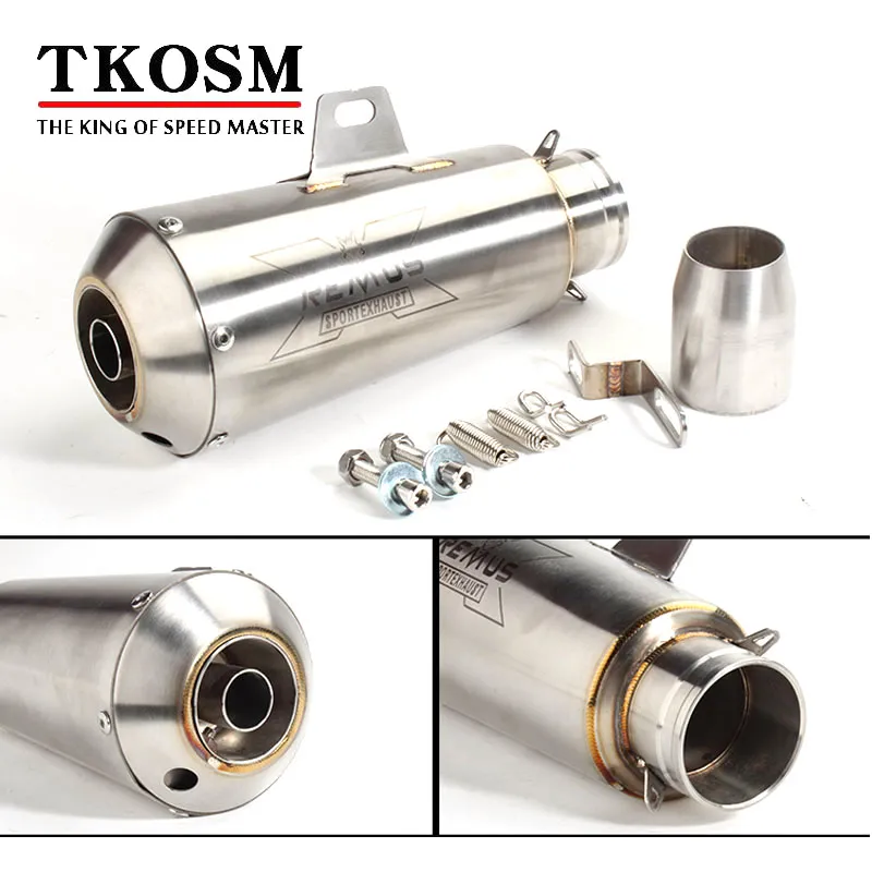 TKOSM 51 mm Universal Motorcycle Modified Muffler Pipe With DB Killer Laser For X - REMUS Sport Exhaust for Honda NC700 Antiqued Vintage
