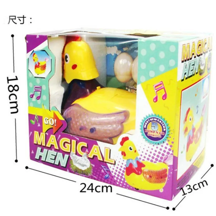 子供のための卵の敷設鶏の音楽の電気ユニバーサルホイール電気玩具
