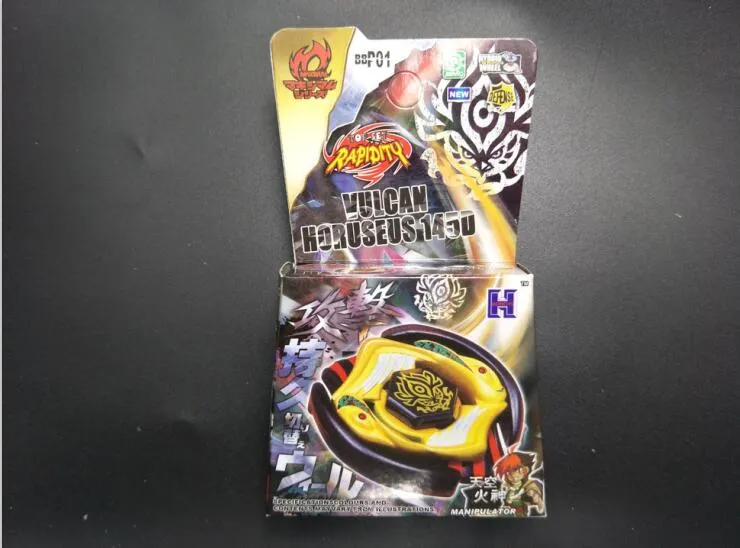 Beyblade Metal Fight BBP 01 Vulcan Horuseus 145d Limited Edition (tylko Beyblade) bez uruchamiania