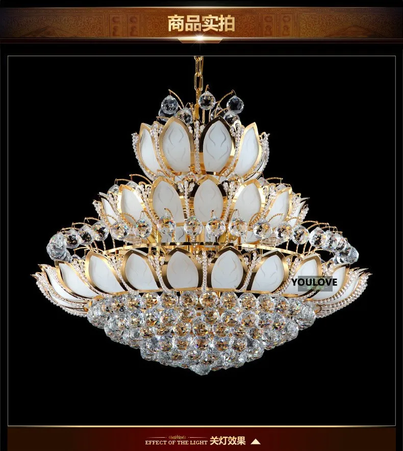 Modern Gold Crystal Chandeliers Lights Fixture European American Lotus Flower Chandelier Golden Crystal Droplight Home Indoor Hotel Lighting