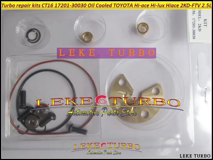 Oil Turbo repair kits kit CT16 17201-30030 17201 30030 Turbocharger For  Hi-ace Hi-lux Hiace Hilux Pickup 2KD-FTV 2.5L D4D (3)