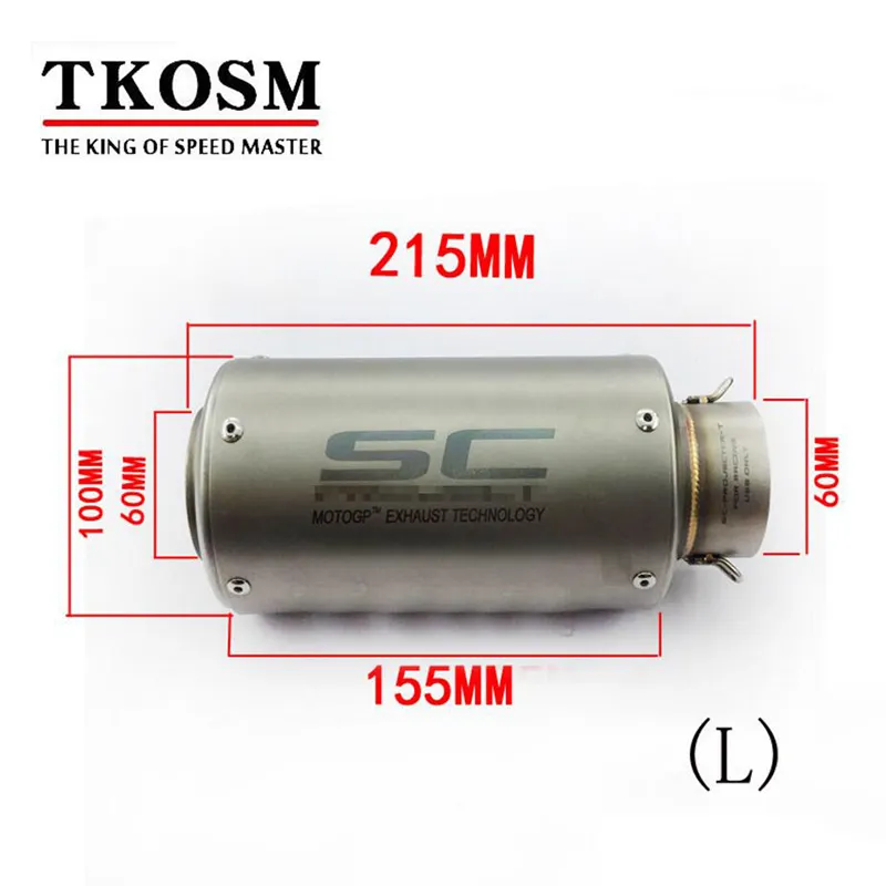 Tkosm 60 ملليمتر sc مشروع cbr سكوتر exhuast الأنابيب الخمار سبائك دراجة نارية ماسورة العادم الهروب موتو gp مع ديسيبل القاتل الملحقات