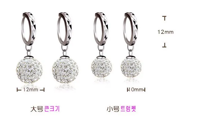 Alta qualità di lusso Super Flash Full Bling Crystal Princess Ball Silver Women Orecchini con perno Gioielli feste G382