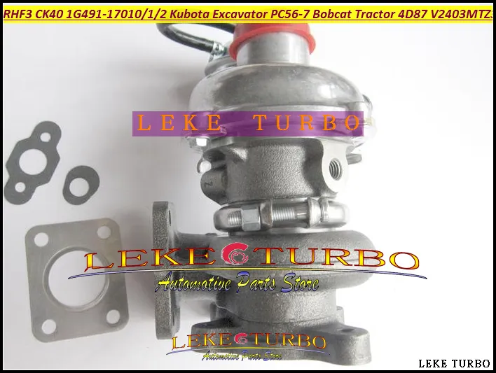 -TURBO RHF3 CK40 VA410164 1G491-17011 1G491-17012 1G491-17010 Turbocharger For Kubota Excavator PC56-7 Bobcat Tractor 4D87 V2403-M-T-Z3B (8)