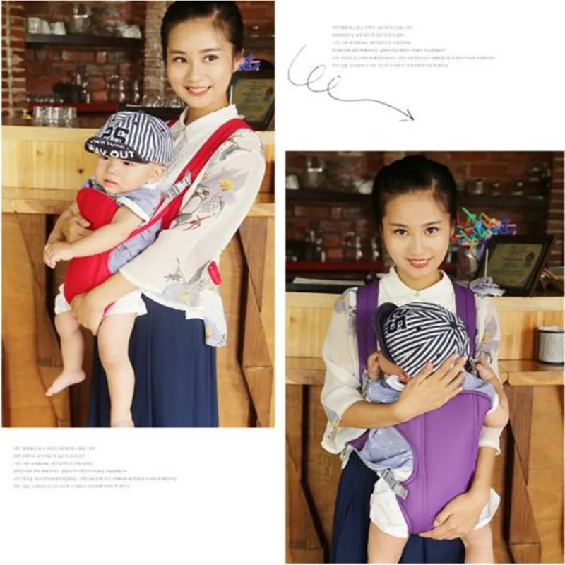 3-16 Months Breathable baby carrier pouch sling baby Front Facing Infant carrier baby Comfortable Sling Backpack Pouch kid 334