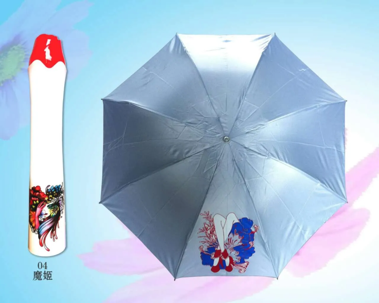 Wine Bottle Umbrella Perfume Rose Flower Vase Umbrella Outdoor Portable Folding Sun-rain beach Umbrella DHL free