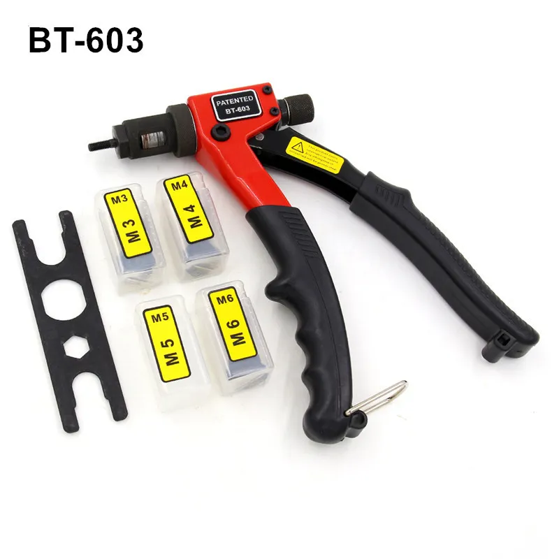 hot sales free shipping 8 inch 200mm hand riveter rivet gun riveting tools M3 M4 M5 M6 dies BT603 plastic case packeage