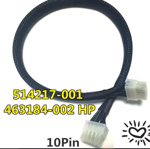 HP Hard Drive Backplane Male To Male Power Cable 45cm 10 Pin Connector ...