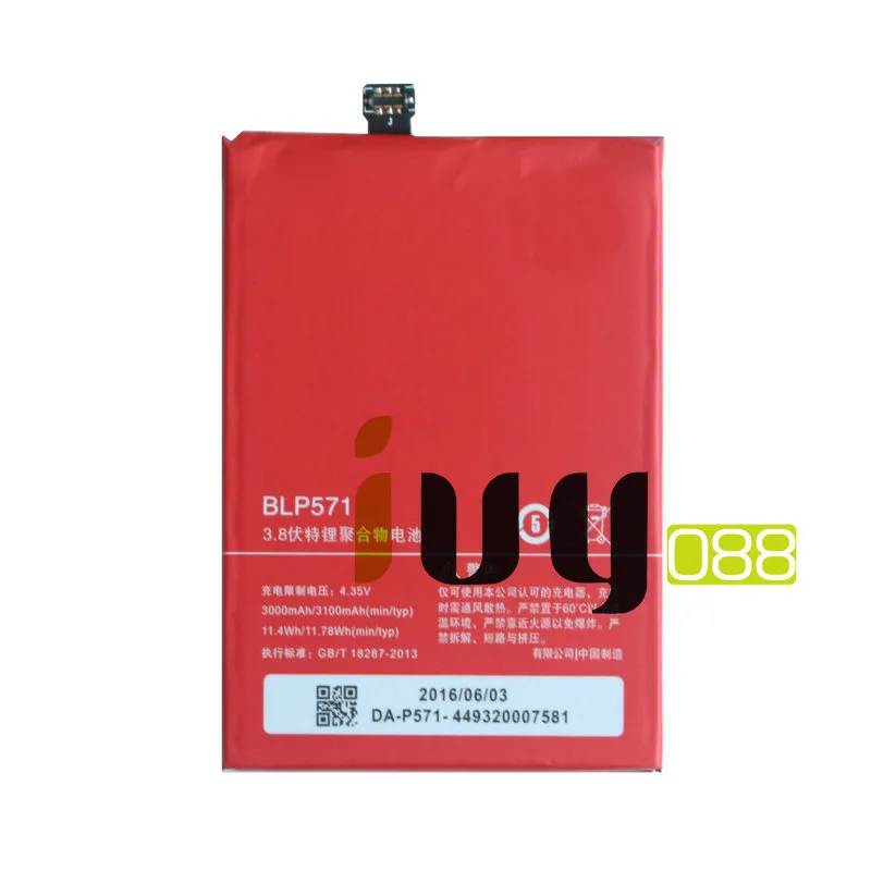 2 шт. / лот 3000 мАч оригинальный BLP571 замена литий-полимерный аккумулятор для ONEPLUS 1 + One plus 64 ГБ 16 ГБ батареи Batteria Batterij