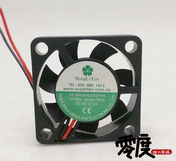 Original HengLiXin 5V 0.12A 3007 30*30*7MM HD3007S05L ultra thin two wire heat dissipation small fan