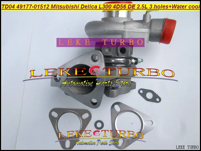 Wholesale TD04-10T 49177-01512 turbo turbocharger for Mitsubishi Delica L300 4D56T 2.5L 3 holes water cooled (3)