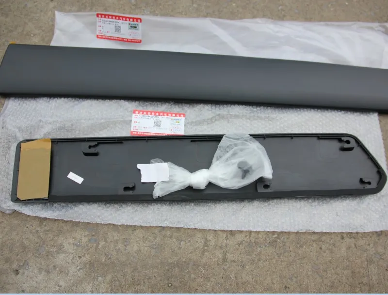 Drzwiowe odlewnictwo Ciało Wykończenia Korbowcowe Pasek Bar / Ochraniacze Anti-Friction Crash Bar / Drzwi Pasek / Pasek dekoracyjny do Suzuki SX4 Sedan / Hatchback