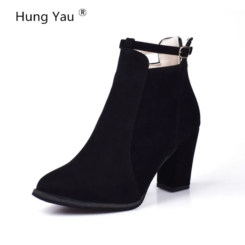 Botines 2018 online