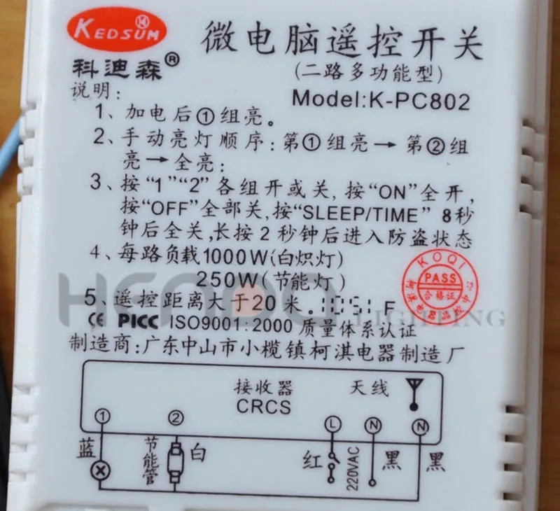 Kedsum commutateur de télécommande numérique 110 V 220 V commutateur de télécommande de micro-ordinateur une deux trois quatre voies en option 3722302