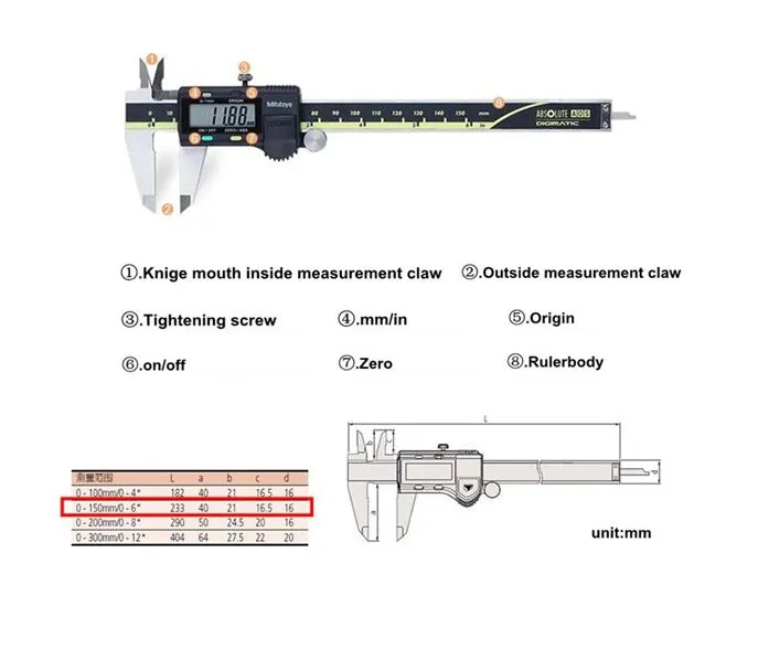 バーニアキャリパーMITUTOYOデジタル0-150 0-200 0-300 0.01mmのDigimitatic Calipers。