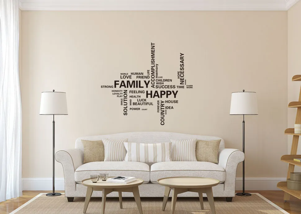 HAPPINESS IS NOT Home Living Room Wall Decals Words Lettering Quote 24" 
